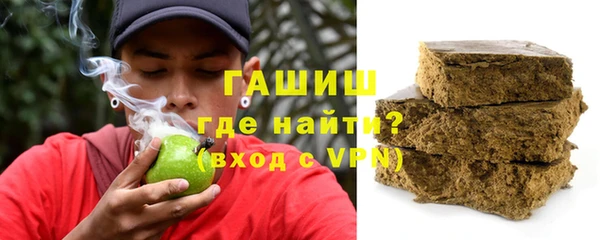 амф Верхний Тагил